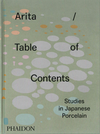 Arita Table of Contents