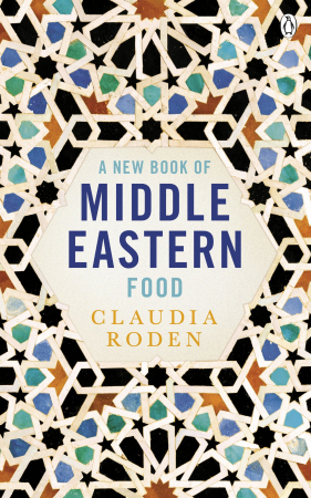 Claudia Roden - New Book of Middle Eastern Food