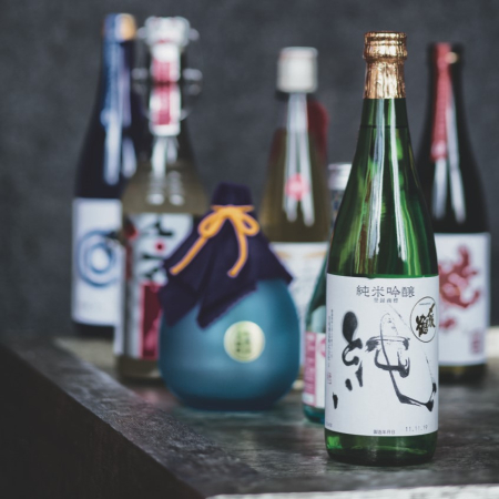 Sake & (Hi)Stories mit Degustation » Saturday, October 4, 2025 at 18 h Sake & (Hi)Stories mit Degustation » Saturday, October 4, 2025 at 18 h