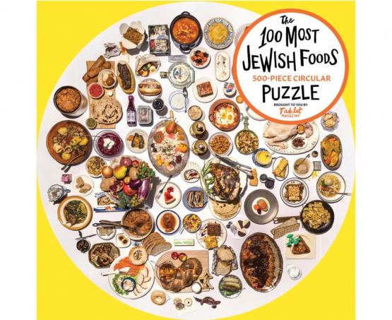 100 Most Jewish Foods Puzzle