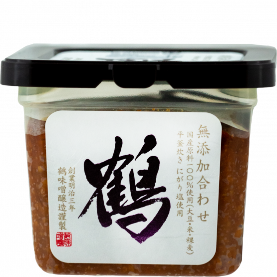 UMAMI Soy & Barley Miso (with no additives), nicht pasteurisiert, 500-g-Becher UMAMI Soy & Barley Miso (with no additives), nicht pasteurisiert, 500-g-Becher