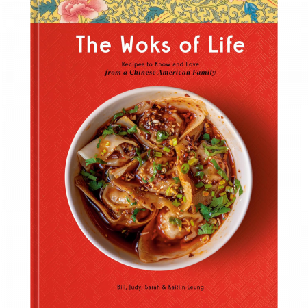 Bill, Judy, Sarah, Kaitlun Leung - The Woks of Life