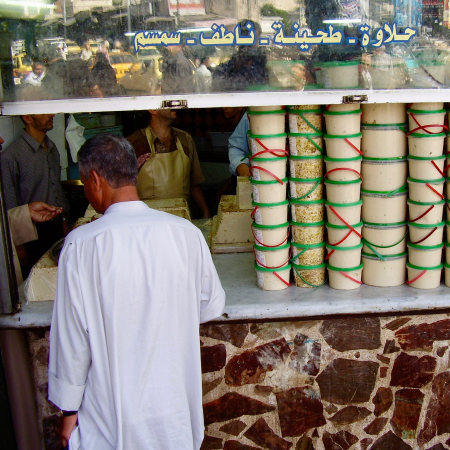 Inside Aleppo: Levantinische K�che � Tuesday, September 1, 2026 at 19 h