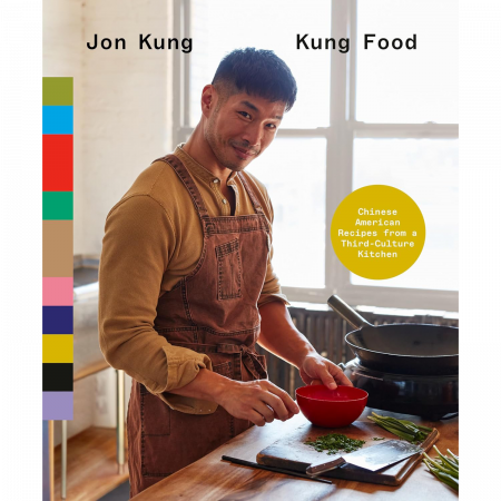 Jon Kung - Kung Food