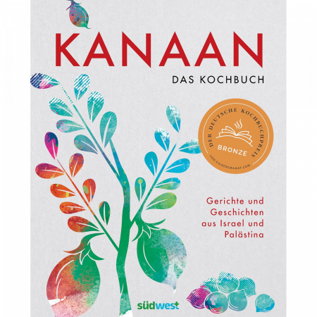 Oz Ben David, Jallil Dabit, Elissavet Patrikiou - Kanaan