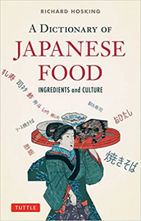 Richard Hosking - Dictionary of Japanese Food