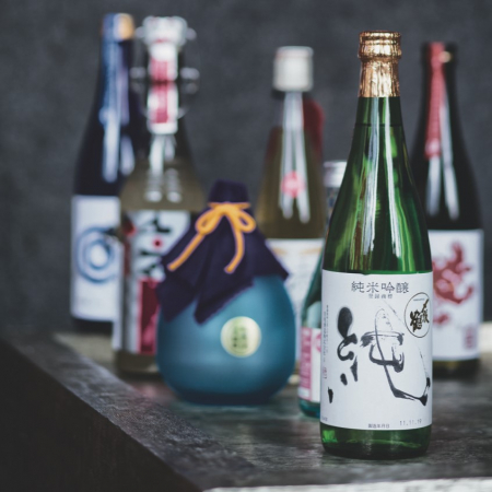 Sake & (Hi)Stories mit Degustation  Samstag, 4. Oktober 2025 um 18 Uhr
