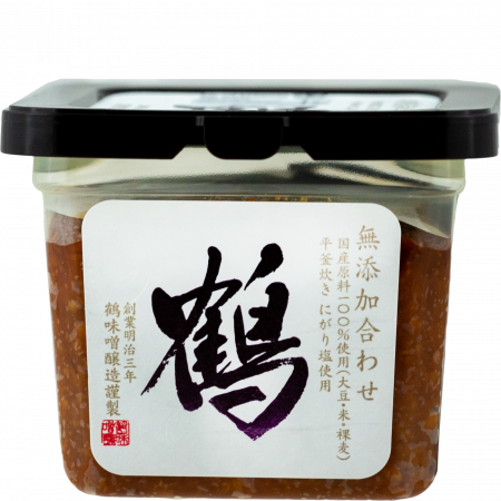 UMAMI Soy & Barley Miso (with no additives), nicht pasteurisiert, 500-g-Becher