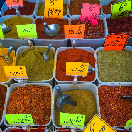 Vegan Journey to Jerusalem 2.0  Friday, September 22, 2023 at 19 h